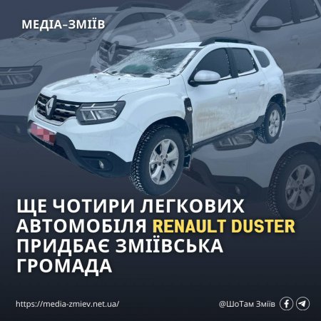 🚘    Renault Duster  쳿 
